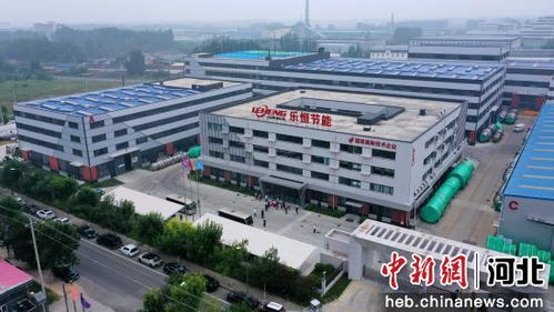 河北大廠 抓項(xiàng)目強(qiáng)產(chǎn)業(yè) 以技術(shù)服務(wù)賦能經(jīng)濟(jì)高質(zhì)量發(fā)展